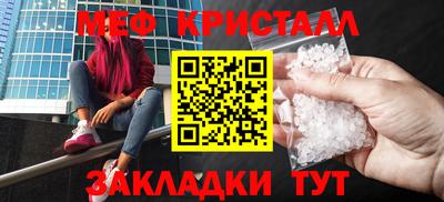 герыч Славгород