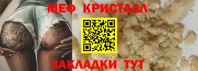ешки Среднеуральск