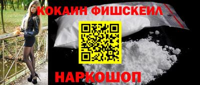 герыч Славгород