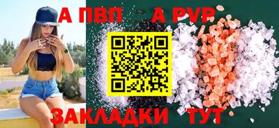 герыч Славгород