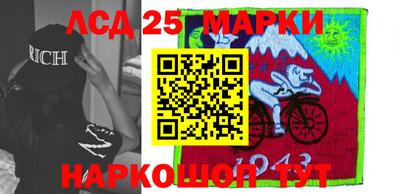герыч Славгород