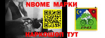 герыч Славгород