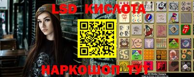 герыч Славгород