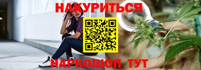 герыч Славгород