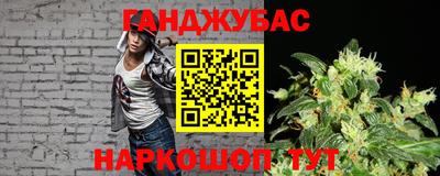 герыч Славгород