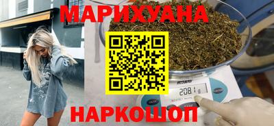 первитин Славянск-на-Кубани