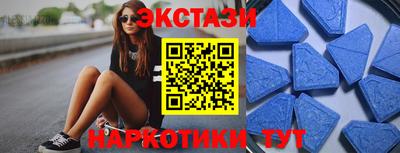 герыч Славгород