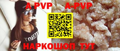 герыч Славгород