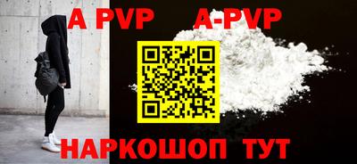 герыч Славгород